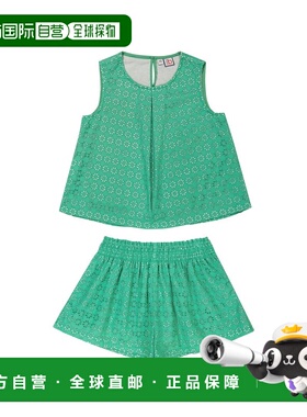 自营Busy Bees 2pc Top & Bottom Set - green 美国奥莱直发