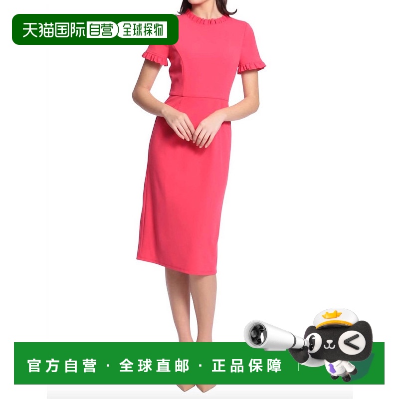 自营maggy london覆盆子色荷叶边领短连衣裙 - 覆盆子色 【美国奥
