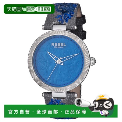 自营Rebel Womens Carroll Gardens grey 美国奥莱直发