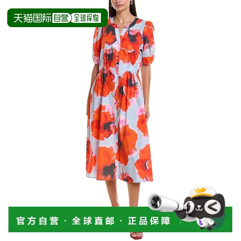 自营 Hutch Anett Midi连衣裙-蓝色 美国奥莱直发