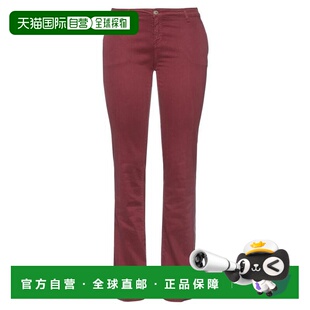 1h可退 【美国直邮】trussardi jeans 女士 休闲裤牛仔裤直筒裤
