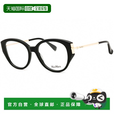 自营max maraMM5116 001亮黑52mm-亮黑 美国奥莱直发