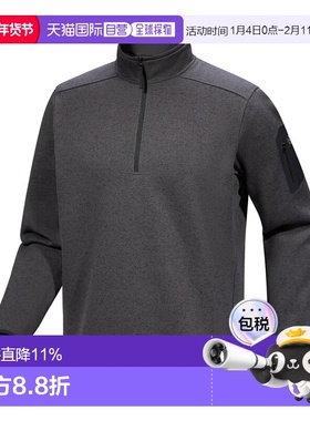 始祖鸟Covert 1/2男款户外徒步休闲半拉链卫衣