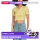 yellow 自营Sandro 美国奥莱直发 Polo Shirt Rhinestone Crop