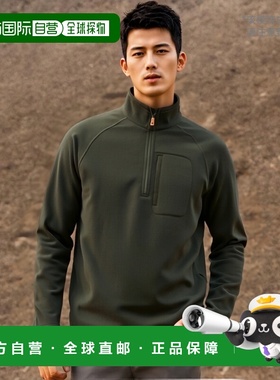 1h可退 香港直邮潮奢 fjällräven 北极狐 男士 抓绒半