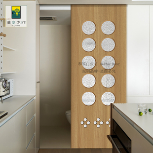 漫享木作定制原木风单移门复合实木烤漆洞洞门中古风房间门卧室门