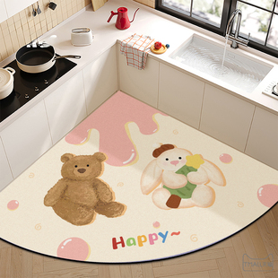 厨房扇形专用地垫卡通防油防滑可擦免洗脚垫子吸水卫生间转角地毯