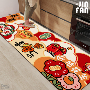 红色喜庆厨房专用地垫防滑防油硅藻泥吸水速干脚垫新年地毯可裁剪