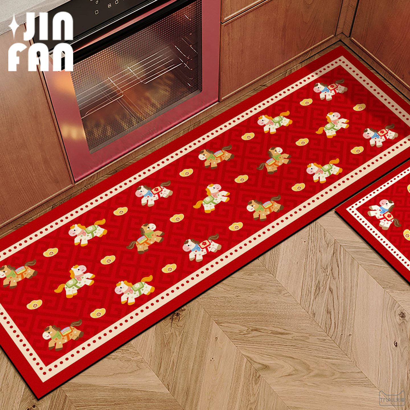 红色马年厨房地垫防滑地毯防油可擦免洗吸水硅藻泥浴室厕所门口垫,居家布艺,厨房地垫,淘宝优惠券,粉丝福利购,淘宝优惠卷