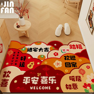 马年红色入户门地垫pvc皮革大门口进门门垫可擦免洗防滑脚垫2026