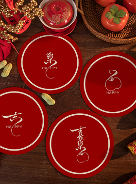 喜庆杯垫红色餐垫吸水隔热垫新中式餐桌垫高级感圆形茶杯咖啡杯垫