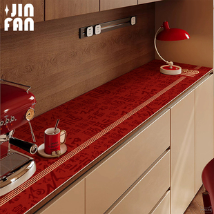 新年玄关柜桌垫餐边柜防水防油免洗桌布电视柜皮革台面保护垫新款