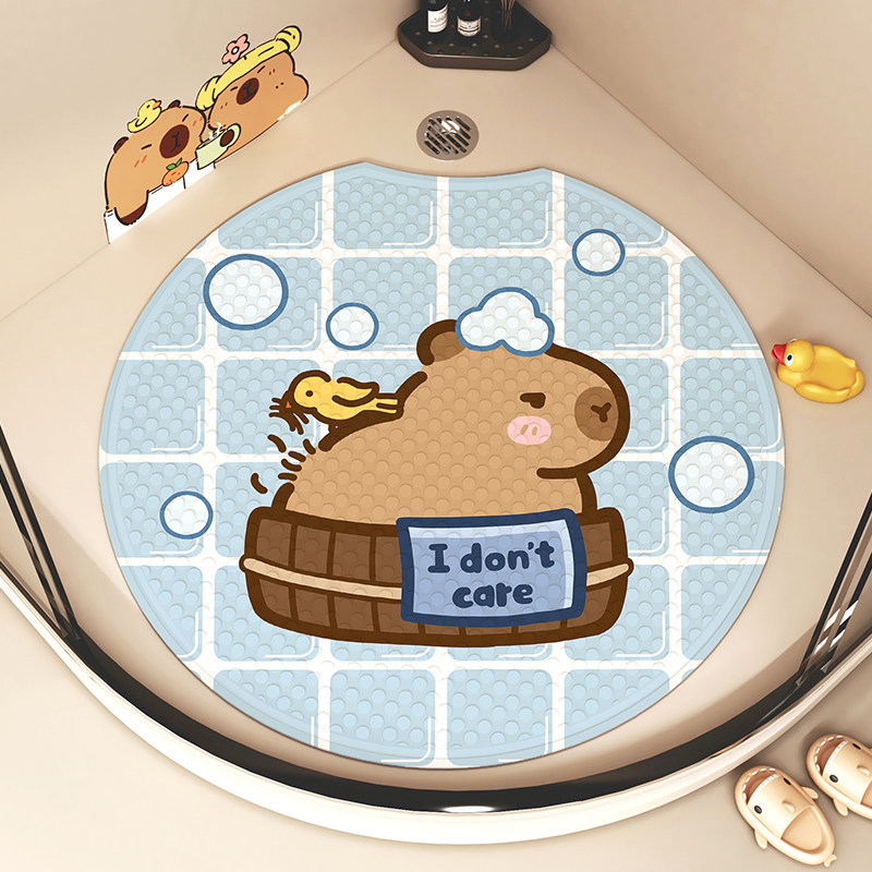 可爱浴室圆形防滑地垫卡皮巴拉淋浴房儿童防摔垫卫生间免洗吸盘垫