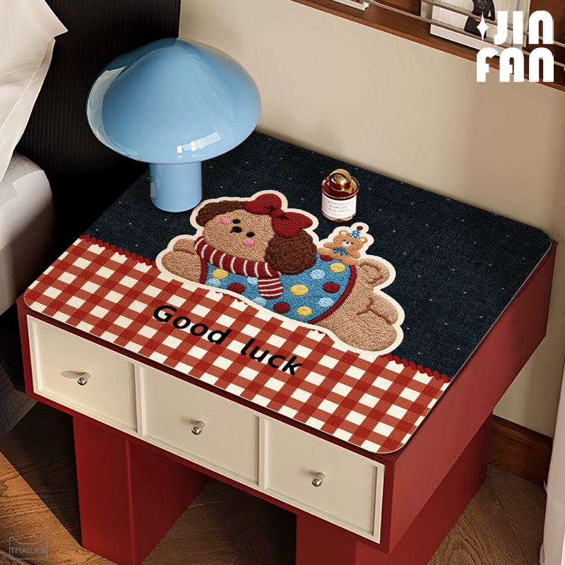 可爱床头柜垫子保护垫防滑桌布免洗防水防油洗衣机防尘皮革桌面垫,居家布艺,桌布,淘宝优惠券,粉丝福利购,淘宝优惠卷