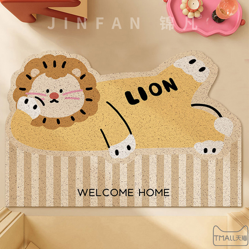 PVC家用可裁剪耐脏耐磨脚垫