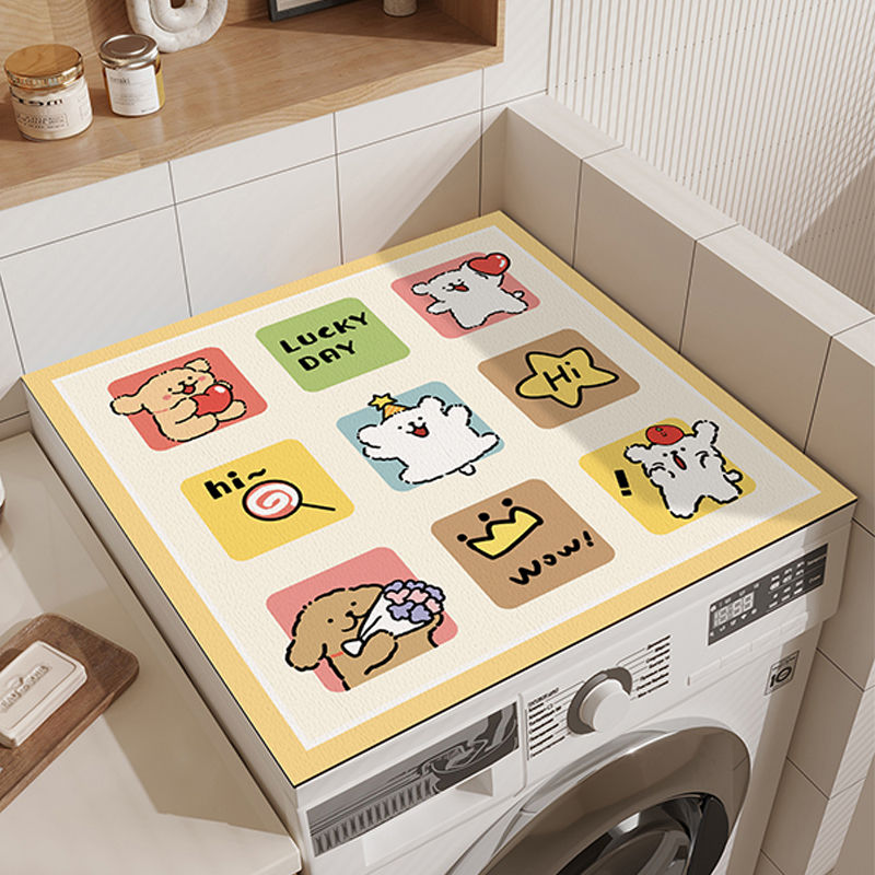 硅藻泥可爱家用洗衣机硅藻泥盖布