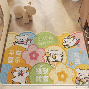 入户丝圈门垫可爱小狗玄关大门口地垫室内pvc可裁剪进门防滑地毯