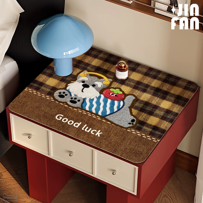 可爱床头柜垫子保护垫防滑桌布免洗防水防油洗衣机防尘皮革桌面垫,居家布艺,桌布,淘宝优惠券,粉丝福利购,淘宝优惠卷