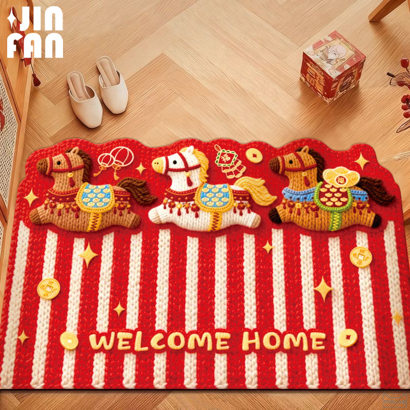 新年红色入户门垫硅藻泥门口浴室吸水地垫厨房卫生间厕所防滑脚垫,居家布艺,家用脚垫,淘宝优惠券,粉丝福利购,淘宝优惠卷