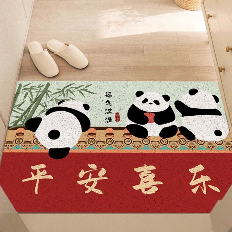 熊猫入户门地垫家用进门丝圈脚垫pvc刮泥蹭土玄关防滑地毯可裁剪,居家布艺,家用脚垫,淘宝优惠券,粉丝福利购,淘宝优惠卷