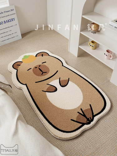 卡通床边毛毯卡皮巴拉毛绒地板垫男孩和女孩创意客厅地毯儿童房防