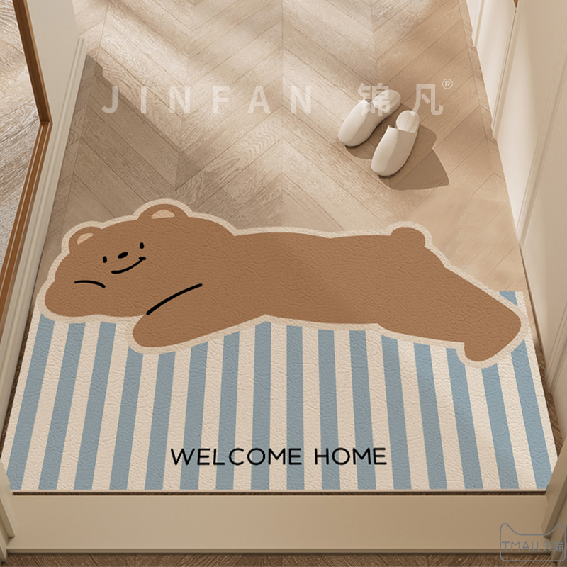 入户门地垫进门玄关门垫皮革免洗可擦2024新款进户高级可裁剪脚垫