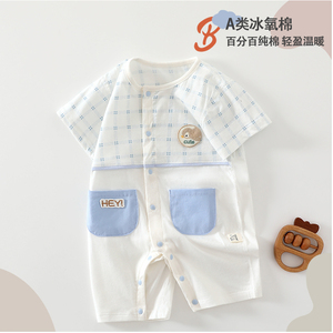 婴幼儿夏款薄新生儿宝宝衣服哈衣连体衣a类纯棉夏季薄款衣服爬服3
