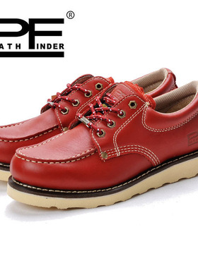 PF7407Bpathfinder PF工装靴固特异低帮休闲皮鞋马丁靴男 PF7688