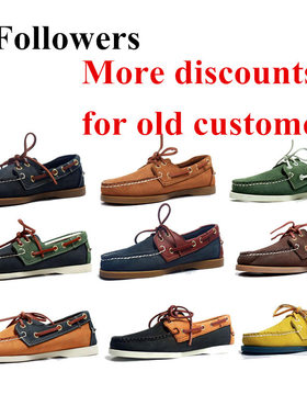 Men Boat Shoes复古板鞋系带帆船鞋豆豆真皮透气乐福鞋手工男女鞋