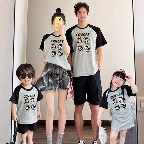 高级感母子亲子装短袖T恤一家三四口夏装婴儿爬服洋气母女连衣裙