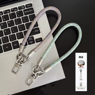 手机挂绳解放双手高品质手机挂绳结实7mm耐用防丢手提挂绳女防盗手机绳2025新款 防丢绳多功能登山手腕款