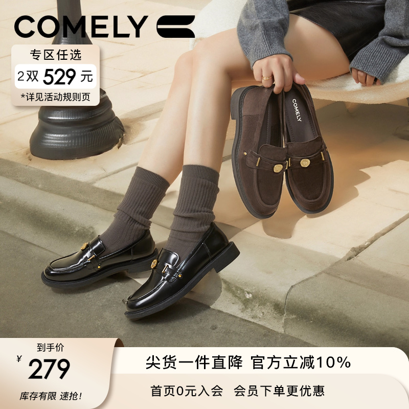 康莉厚底小皮鞋jk风乐福鞋