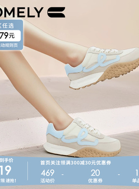 康莉黄色德训鞋女2025新款爆款春秋厚底增高休闲鞋百搭运动阿甘鞋
