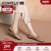 康莉真皮乐福鞋 舒适软皮通勤一脚蹬平底小皮鞋 女2024年春季 新款