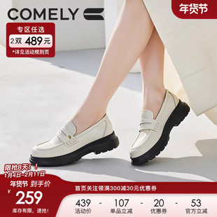 康莉厚底乐福女2025年春季新款百搭复古圆头小个子增高小皮鞋鞋子