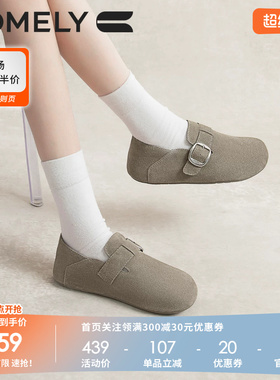 康莉休闲真皮灰色勃肯鞋女春秋新款软底一脚蹬外穿平底乐福鞋全包