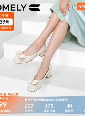 康莉真皮蝴蝶结单鞋女2025年春季新款法式粗跟浅口绝美红色鞋子