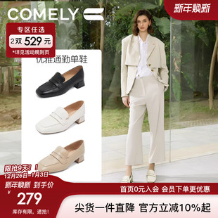 简约小皮鞋 康莉粗跟乐福鞋 通勤方头3cm时尚 新款 子 女真皮2025春季