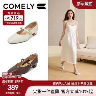 真皮百搭圆头复古郝本风高跟鞋 康莉粗跟羊皮玛丽珍鞋 女25年春新款