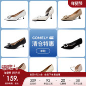 159元 康莉comely方扣细跟高跟鞋 女百搭通勤浅口单鞋 起不定时更新