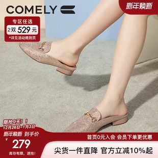 商场同款 康莉穆勒鞋 水钻半拖粗跟包头拖鞋 新款 女低跟2023年夏季