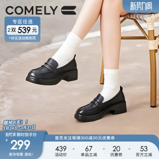 真皮英伦学院风百搭粗跟小皮鞋 新款 女25年春季 康莉厚底牛皮乐福鞋