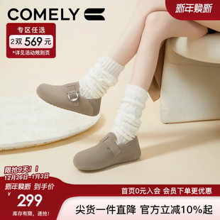 勃肯鞋 新款 牛皮绒软底包头休闲一脚蹬 女2024年冬季 康莉加绒毛毛鞋