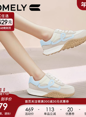 康莉黄色德训鞋女2025新款爆款春秋厚底增高休闲鞋百搭运动阿甘鞋