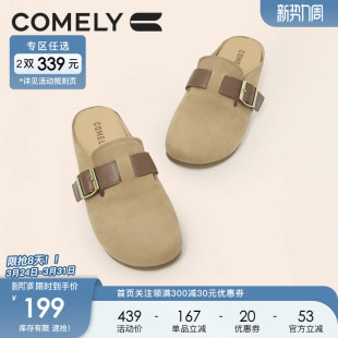 半拖鞋 包头鞋 女外穿2025新款 穆勒鞋 一脚蹬博肯 夏季 康莉真皮勃肯鞋