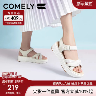 新款 女2024夏季 羊皮舒适平底魔术贴休闲外穿 休闲凉鞋 康莉商场同款