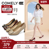 康莉方扣空气棉高跟鞋 真皮气质浅口黑色单鞋 女细跟2025年秋季 新款