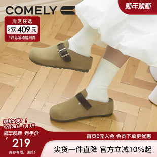 博肯懒人鞋 康莉厚底勃肯鞋 新款 2025年夏季 女 半包增高外穿包头拖鞋