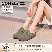 牛皮绒面革外穿一脚蹬包头拖鞋 康莉穆勒鞋 新款 女2025年春季 勃肯鞋