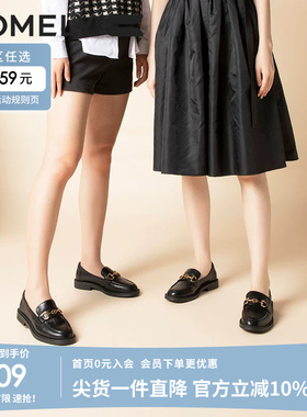康莉comely乐福鞋女秋季新款复古英伦休闲黑色通勤小皮鞋子